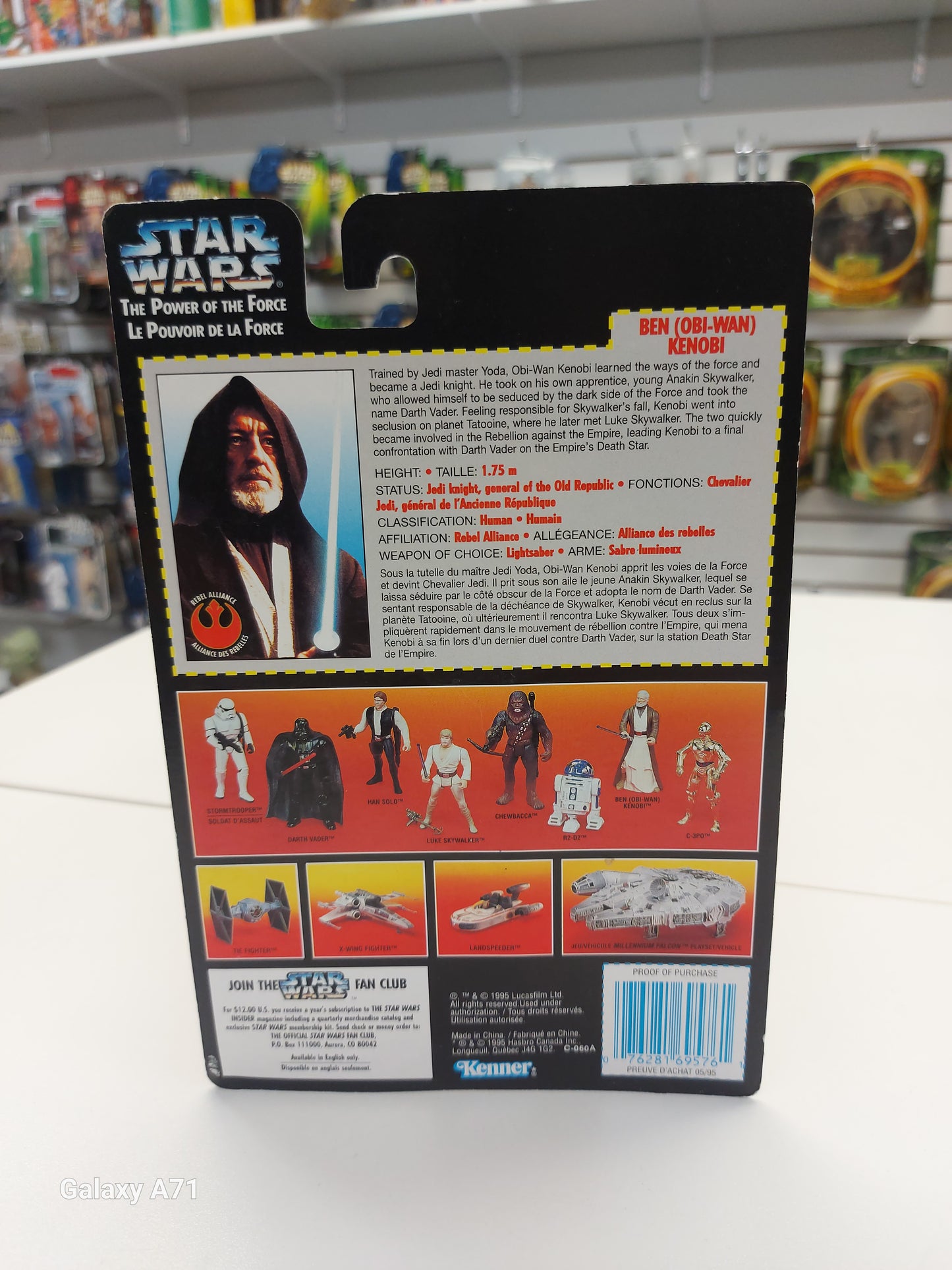 Star Wars Power of the Force Obi Wan Kenobi MOC Canadian