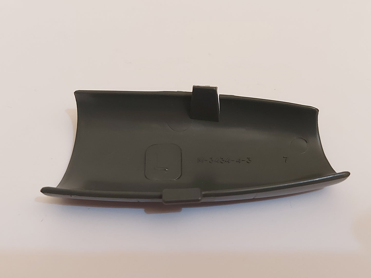 G.I. Joe Dragonfly Left Engine Cover