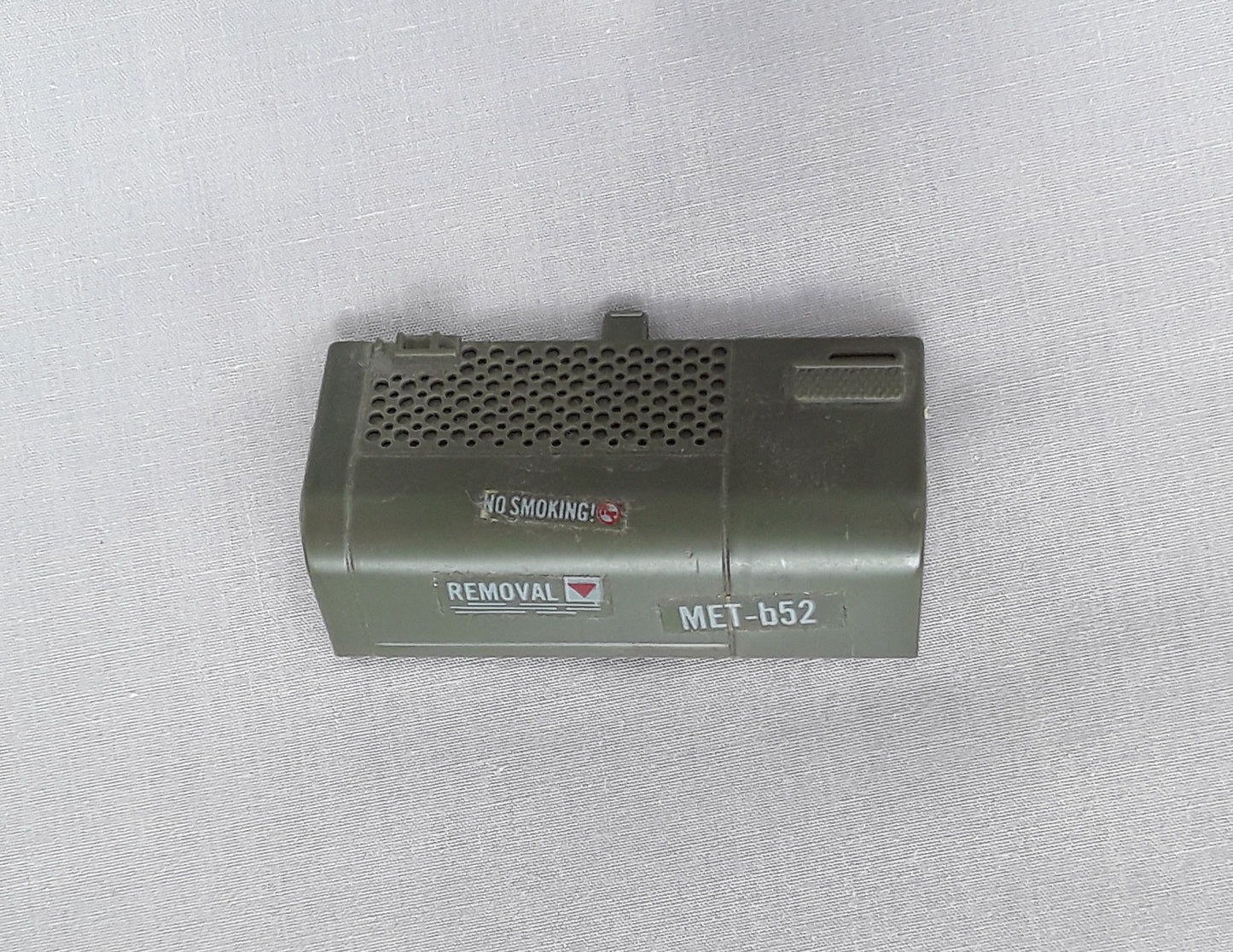 GI Joe Killer W.H.A.L.E. - Engine Cover (Left) Accessory