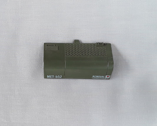 GI Joe Killer W.H.A.L.E. - Engine Cover (Right) Accessory