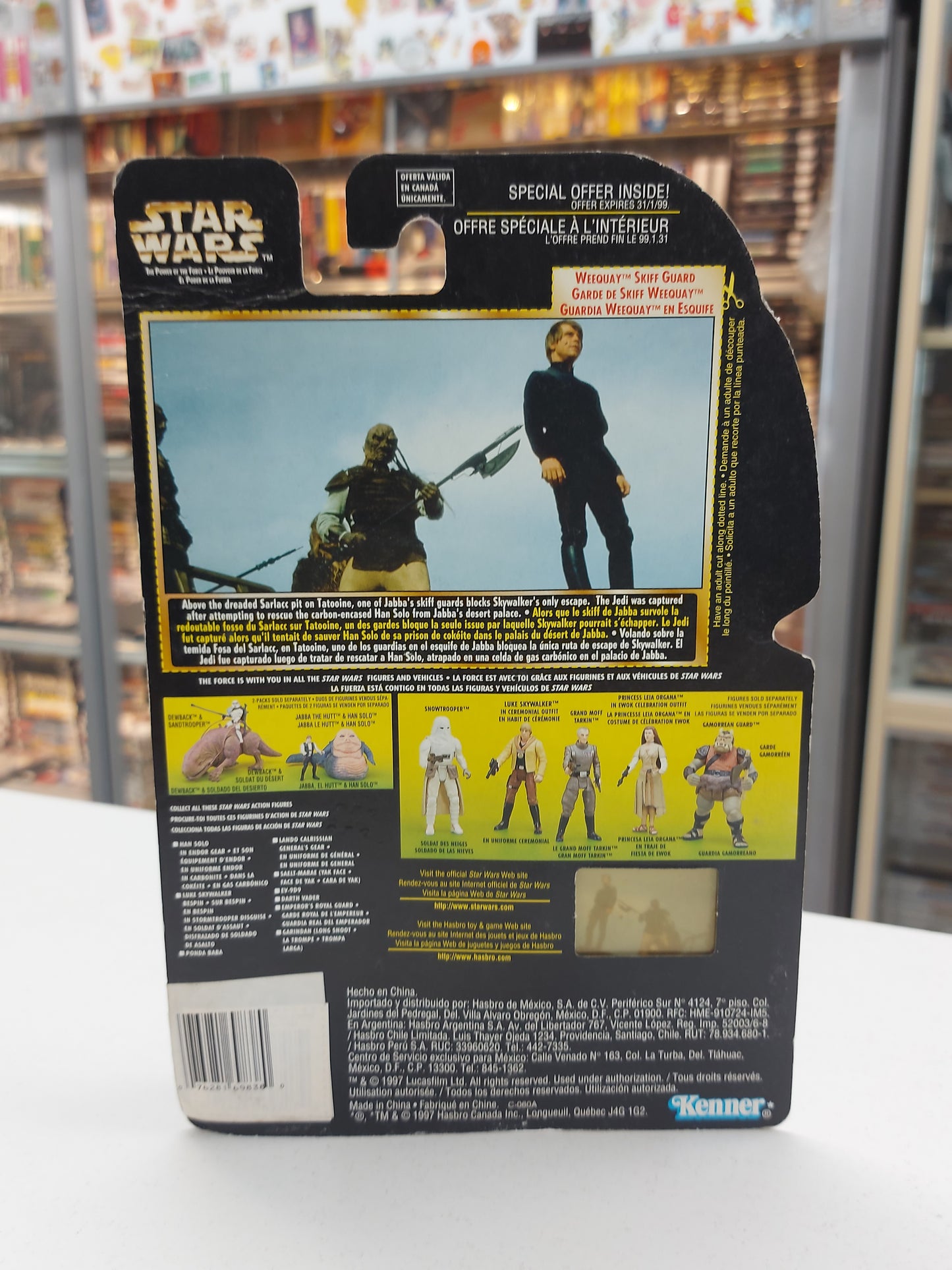 Weequay Star Wars Power of the Force 2 Freeze Frame Figure MOC Sealed Skiff Guard