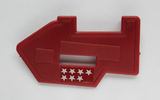 GI Joe Dreadnok Thunder Machine - Door (Left) Accessory
