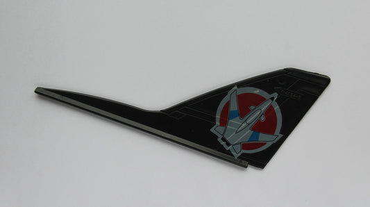 GI Joe Conquest X-30 - Tail Fin (Left) Accessory