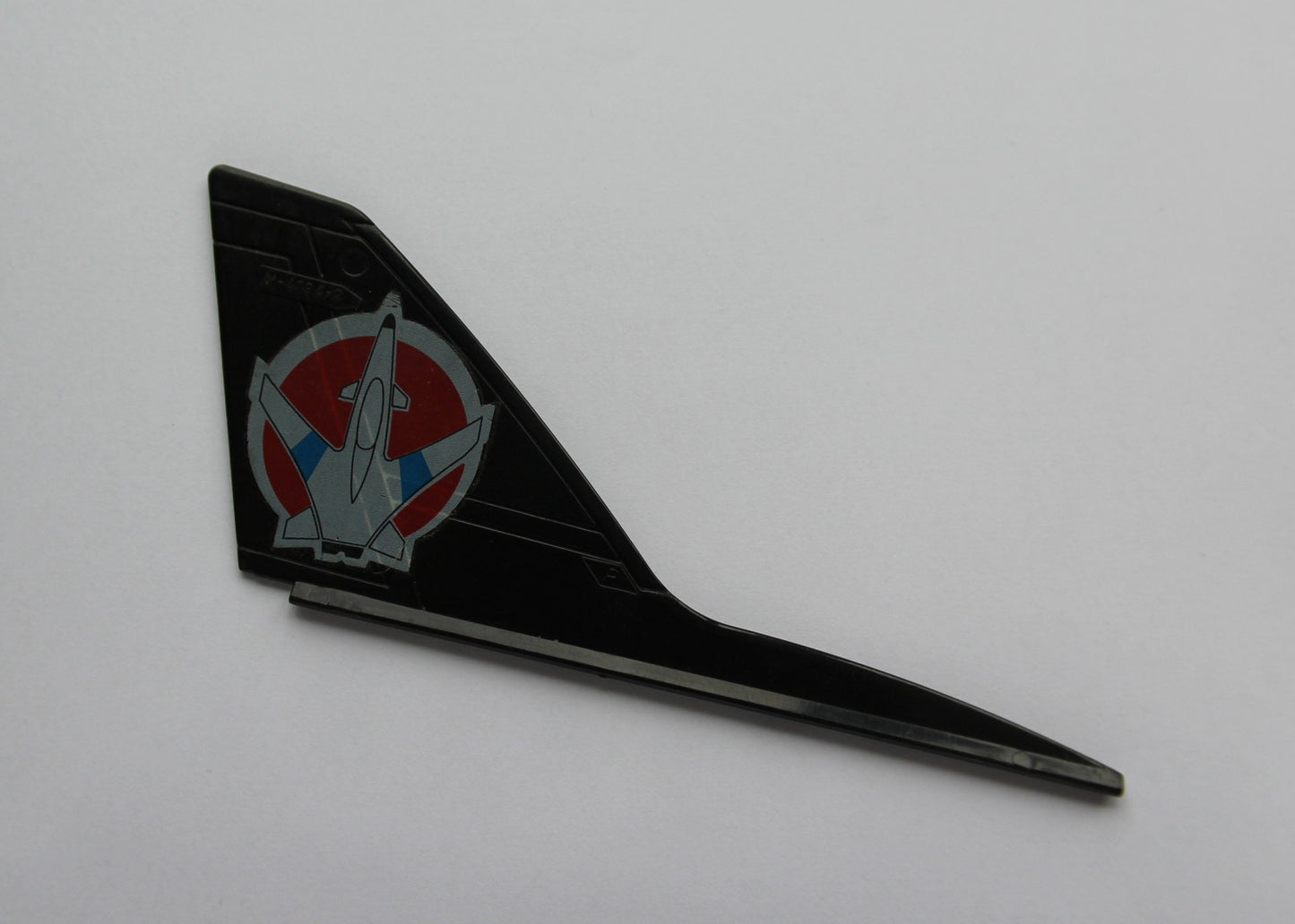 GI Joe Conquest X-30 - Tail Fin (Right) Accessory